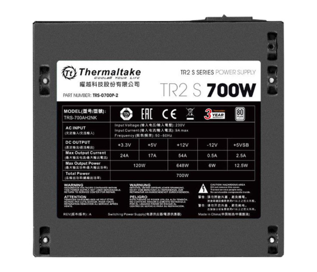 THERMALTAKE TR2 S Black 700W (80+ 230V EU, 2xPEG, 120mm, Single Rail) PS-TRS-0700NPCWEU-2 - 276541 - zdjęcie 6